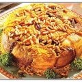 Маклюба - екзотична торта с пиле и зеленчуци