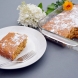 Кекс с тиква