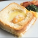 Бърза и вкусна закуска в хлебче