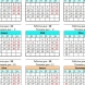 Вижте каква сте, според датата си на раждане