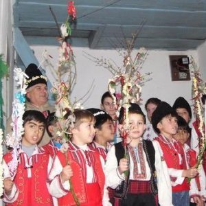 Сурва, сурва година, здрава, здрава гърбина