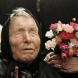 Предсказание на Баба Ванга: Когато Сирия падне, България ке се оправи!