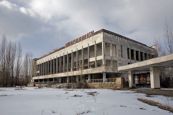 Чернобилската атомна електроцентрала