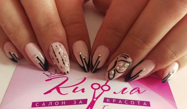 Семпъл маникюр - За Жената