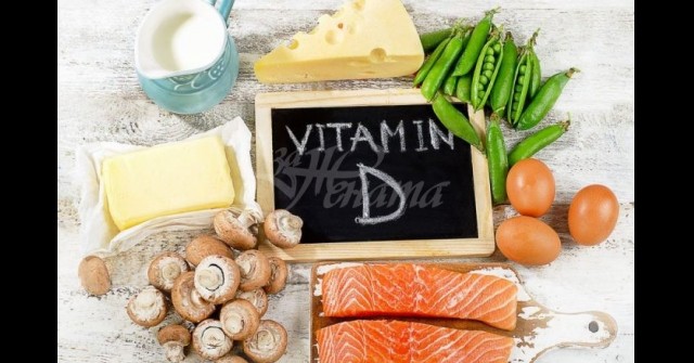 Дефицит на витамин Д е установен при над 80% от пациентите с ...