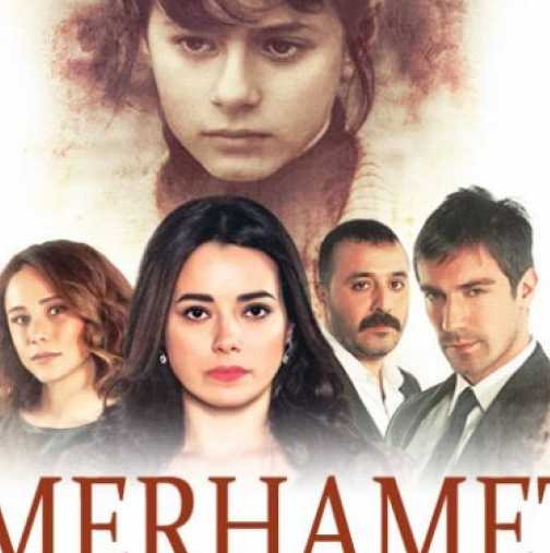 Започва нов хитов турски сериал - За Жената